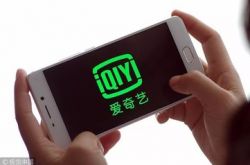 【9分钟科普下】山东日照有什么厂子在招工吗?_哔哩哔哩-3